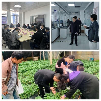 實干苦干，一體推進學院高質量發展 大連民族大學的農業科學研究與試驗發展之路