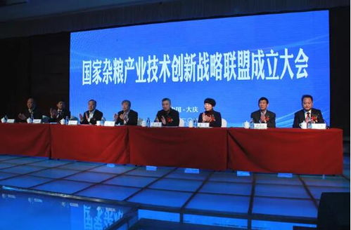 燕谷坊集團以全谷物農業科技為引擎 助力發起國家雜糧戰略聯盟 推動農業科研與試驗發展新篇章